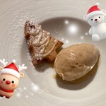 レ・シャンドール - 【デザート①】
      栗のアイスとクッキー
