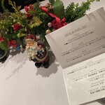 レ・シャンドール - テーブルの上はクリスマス仕様❤️生花です❗️