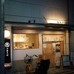 まるえ中華そば - 