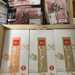 海中魚処 萬坊 - 佐賀牛薄切り肉三種セット