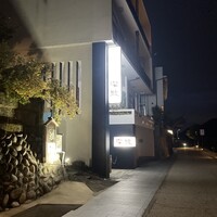 潜龍 - 