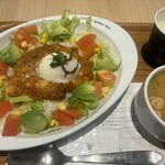 ナナズ グリーン ティー - 料理写真: