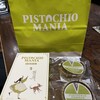 PISTACHIO MANIA 阪神梅田本店