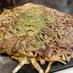くうや - 