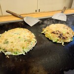 くうや - 