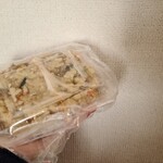 くうや - 