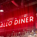 GALLO Diner - 