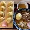 難波千日前 釜たけうどん 明石焼 三井アウトレットパーク 横浜ベイサイド店