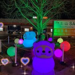 レ・シャンドール - 帰り道のサービスエリアで…(^｡^)/