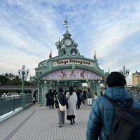 フォレストガーデン - 