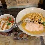 タイカレーラーメン シャム - 