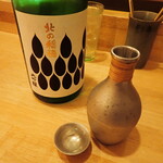 Furukara- - 男山　北の稲穂　大吟醸（北海道旭川市）￥？