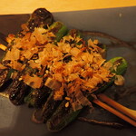 全色 - ししとう