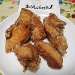 Ryouta No Tebasaki - 鶏ムネ肉のから揚げ