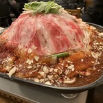 Torino Gonsuke - A5ランク牛のスタミナ焼き