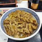 Yoshinoya - 