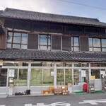 須崎食料品店 - お店の何処にも,うどん屋!とは旗も無いのです(*´∀`)♪