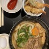 讃岐製麺 熱田日比野店