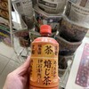 ファミリーマート 岡山錦町店