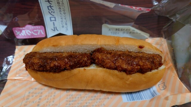 ISHIGE grocery store photo 3