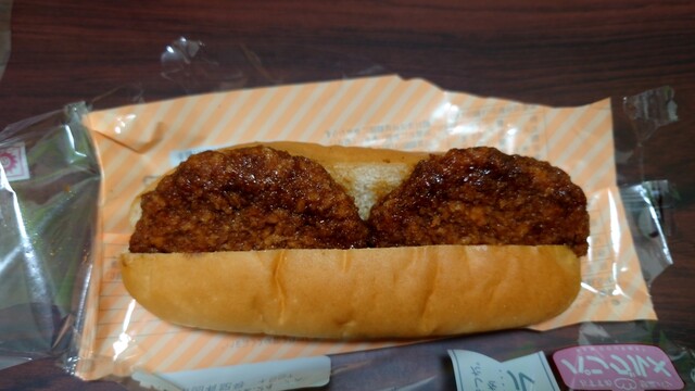 ISHIGE grocery store