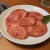 焼肉スタミナ苑 豊洲駅前店