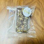 おやつと珈琲 TSUI - ブラウニー