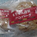 もりせん - 料理写真: