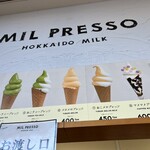 MIL PRESSO - 