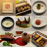 Queux Norme 梅田店 - 