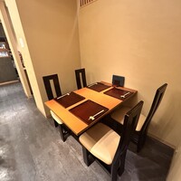 和み酒 仁 - 