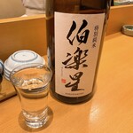 鮨 うみから - 間違いない