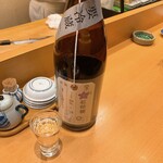 鮨 うみから - 美味しい