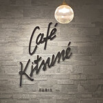 Cafe Kitsune - 