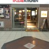 与六 BUSHI道 IKE麺KITCHEN店
