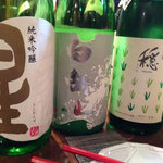 Wasshoidokoro Waku - 日本酒の種類も豊富♪