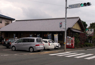 Daifuku Udon - 