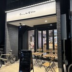 Bistro 4Ban Deguchi - 外観