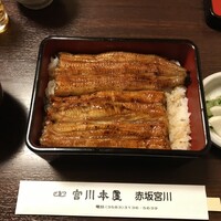 宮川本廛 赤坂宮川 - 