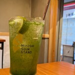 MIYOSHI SOUR STAND - 