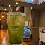 MIYOSHI SOUR STAND - 