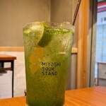 MIYOSHI SOUR STAND - 