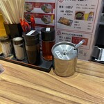 ラーメン暖暮 - 