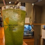 MIYOSHI SOUR STAND - 