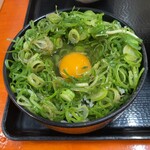 まぐちゃんラーメン - 九条ねぎめし250円＋無料生卵