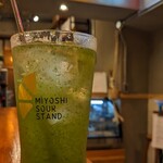 MIYOSHI SOUR STAND - 