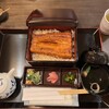 鰻の成瀬 - 