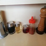 自家製ラーメン大者 - 