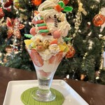 パフェ&レストラン ノエルの樹 - 