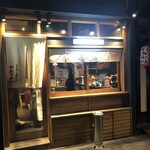 Kawano Soba - 